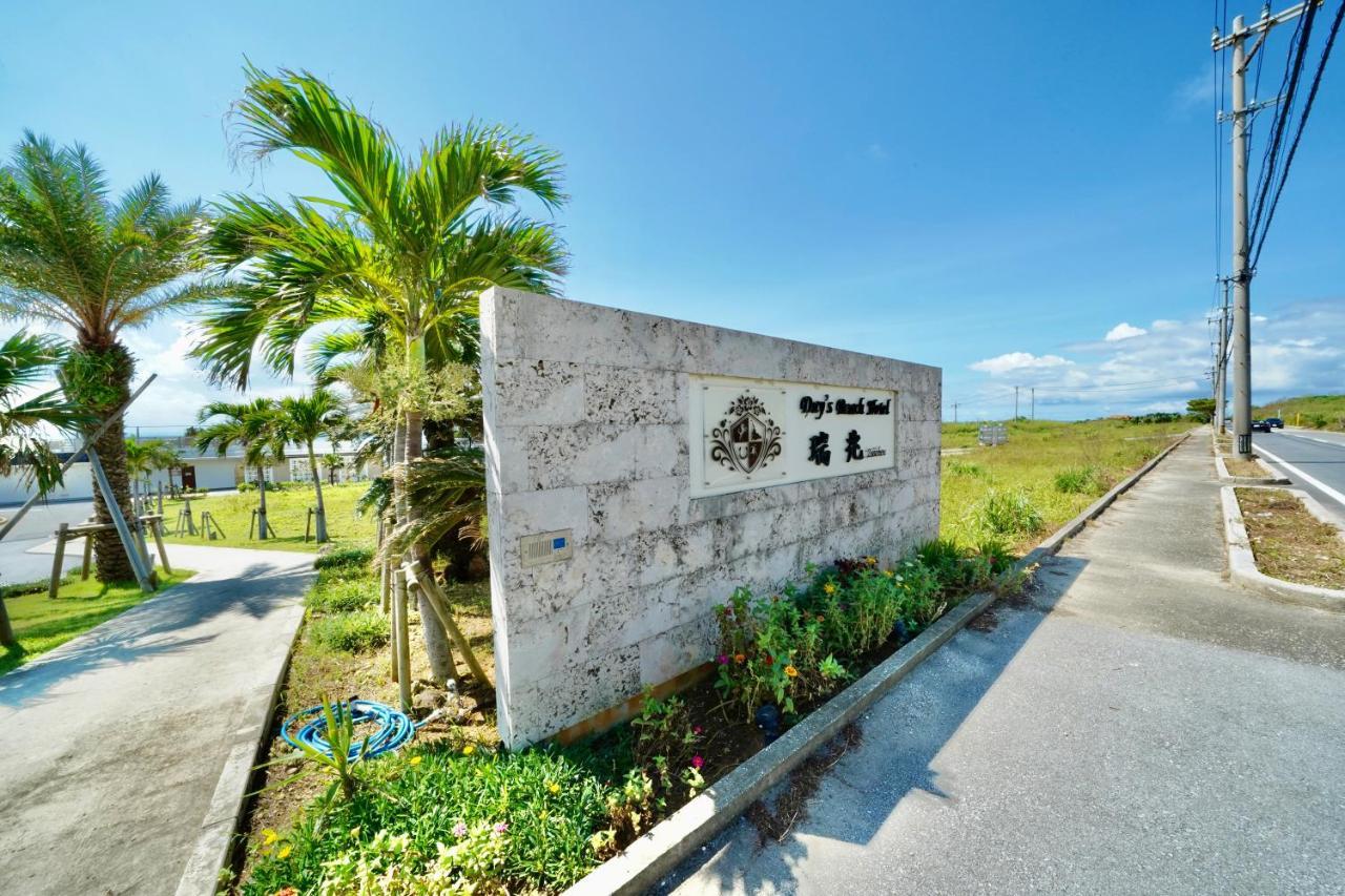 Day's Beach Hotel Zuichou Miyakojima  Exterior foto