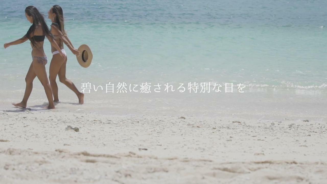 Day's Beach Hotel Zuichou Miyakojima  Exterior foto